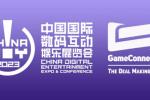 ChinaJoy-Game ConnectionƷ