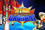 高桥名人监修射击游戏StarGagnant5月发售