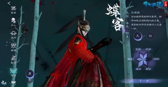 ����-��-���壩