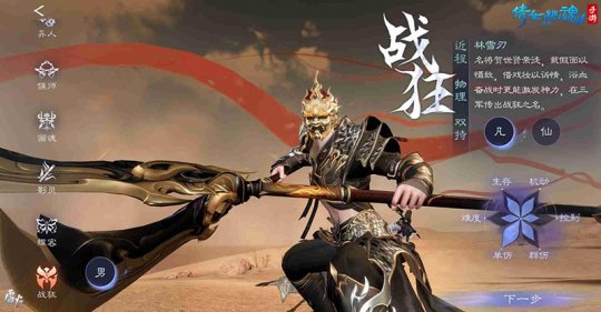 ս��-��-���壩