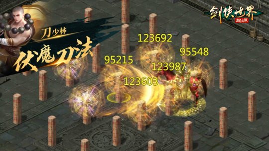 �����ַ�ħ����]