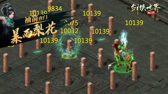 ������ű����滨��]