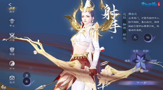 ȫ�´��Ƕ������յ���