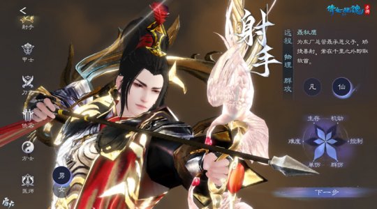 ����-��-���壩