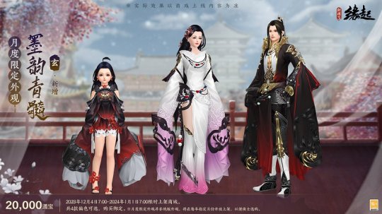 ͼ10 ͼ11 ͼ12 �¶��޶���ī������