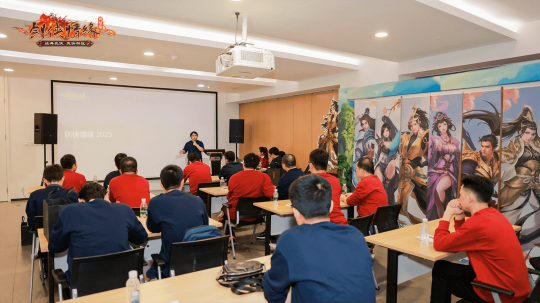20年后，《剑网一》玩家线下见面会圆满成功。-第6张图片