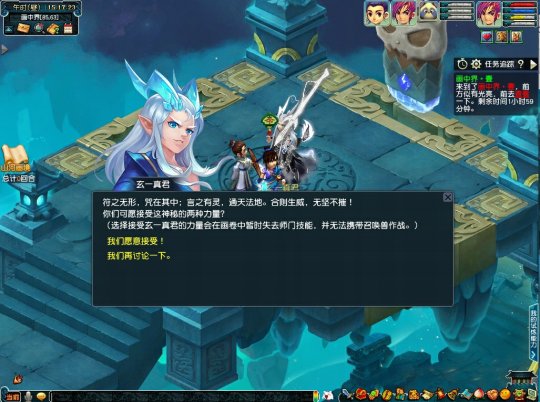 参与精美的山川手绘（双人模式）-第3张图片