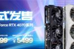 Ӱ GeForce RTX 4070 SUPER OC