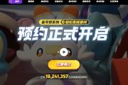 载具战斗游戏《Fatal Run 2089》公布 虚幻5引擎