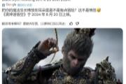 《反恐精英Online》中秋版本前瞻 欢乐竞拍随机生化来袭