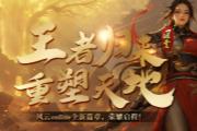 《神鬼寓言》创作者认为多年后游戏制作全由AI完成