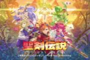 《DOTA2》全新英雄凯公布 影武团的首领