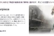 类银河恶魔城动作游戏《灵魂熔解》现已在Steam平台正式推出