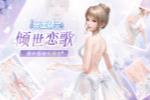 ս澫顷׷ۿ齱ʱ