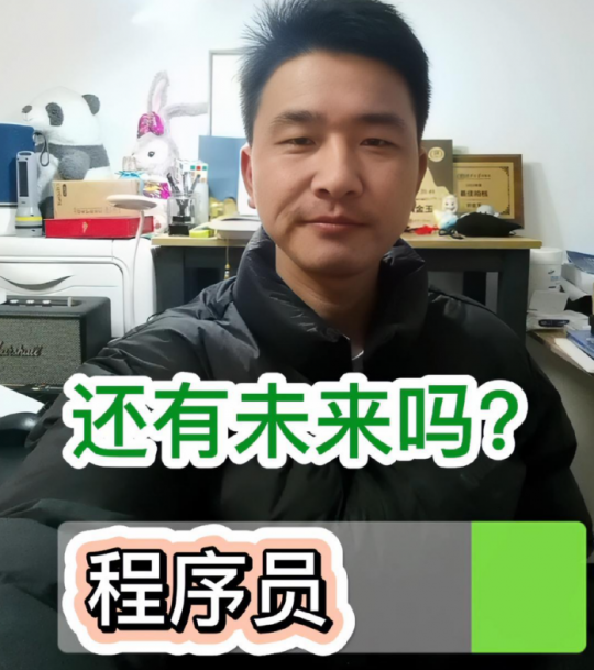 真实记录：30+失业夫妻全职在家搬砖，一周3000块打底