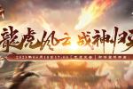 ع 5ԤԼս桷