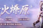 428հ汾¹棺ɾF(xin)b͵ǈ