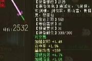 ţͼһƽԣ