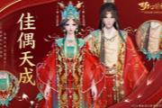 5.22棺׷`SԸ޵ǈ