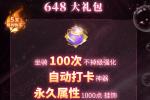 ս 618嵥