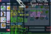 821速、2587法伤，天元化生刷任务真舒服！