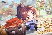 °汾ϣ؈؈淨طͯ