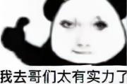 սֵԪ
