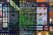 舍弃不磨追求属性，天科神木算不算毕业号？