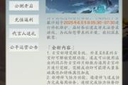 ̤L(fng)`°汾ʲôͬλ(lin)ͨԔ
