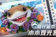 桷ȫƤϼܣȼϵй1
