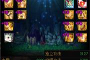 DNF˰ٷֱȲ޴󣿴ʽ