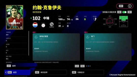 前5月中国国家铁路发送货物16.41亿吨 同比增长3.1%