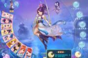 《幻唐志》灵月又增强了？月佑对不屈生效