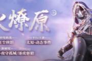623հ汾¹棺Tؤ{