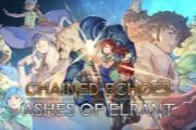 《宿命残响》DLC“艾
