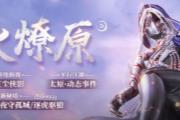 630ո¹棺Tɡڡ{
