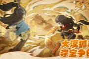 73ո¹棺D(zhun)Qӭ΃(yu)