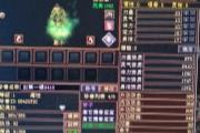 80弶Ӿ162ը˺