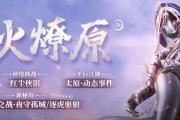 77հ汾¹棺W(xu)T{(dio)