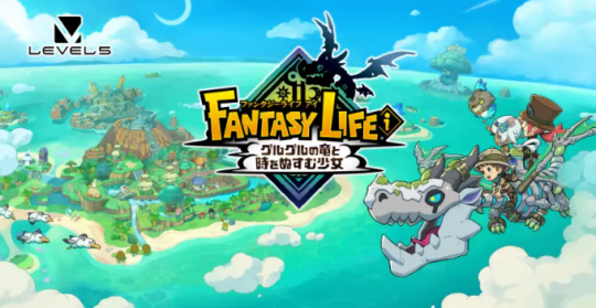 任天堂公布上半年Switch游戏下载排行 《幻想生活i》登顶