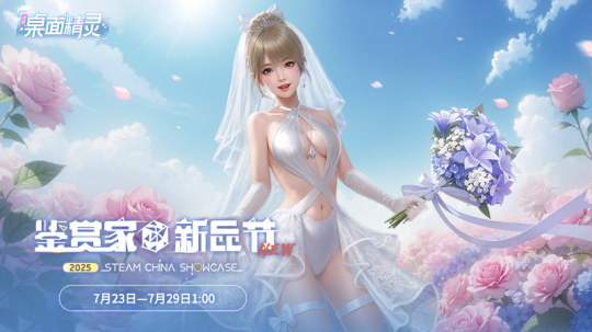 ս澫