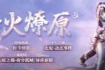 728հ汾棺ԭِY(ji)