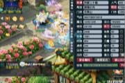 ໨ȫ߶޼𣬿59Ʒ