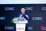 ֮ 2025 ChinaJoy AIGCԲٿ