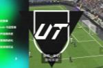EA Sports FC 26ȫԤ 淨չʾ