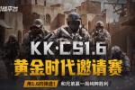KKCS1.6SrՈِʽ_