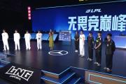LPL¯IGѡ TESᱻ̭