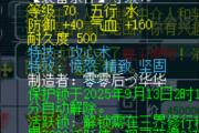 130ǹһл