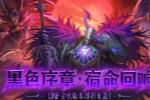 DNFϣƻսְҵBUG޸ά