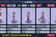 ׬ٹԣ5ͳɱ
